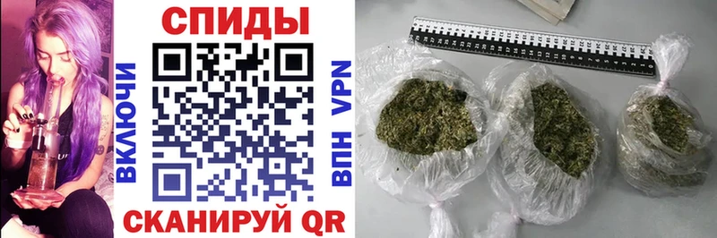 БУТИРАТ 99% закладка Старый Оскол