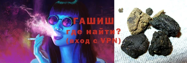 прущие крисы Алзамай