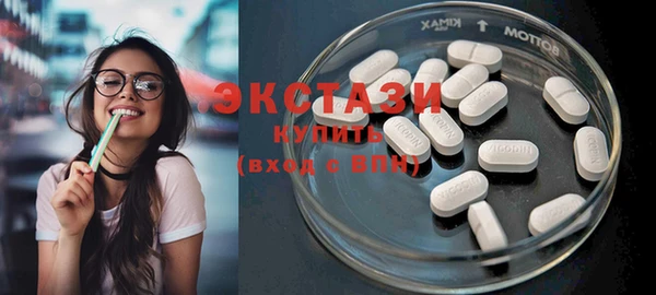 прущие крисы Алзамай