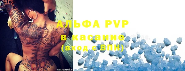 a pvp Алексеевка