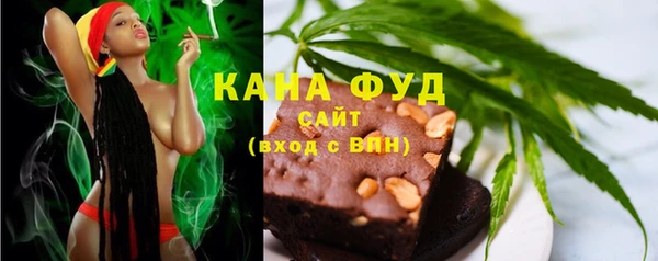прущие крисы Алзамай
