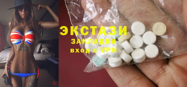 mix Алексин