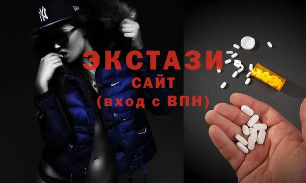 прущие крисы Алзамай
