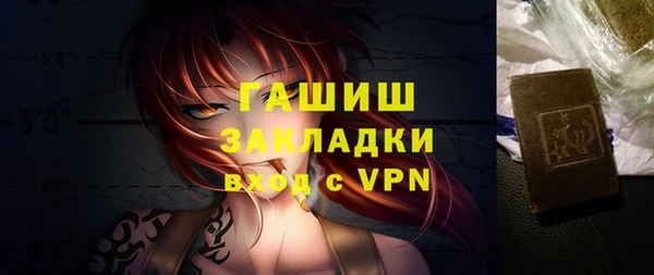 mix Алексин