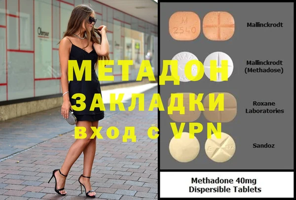 mix Алексин