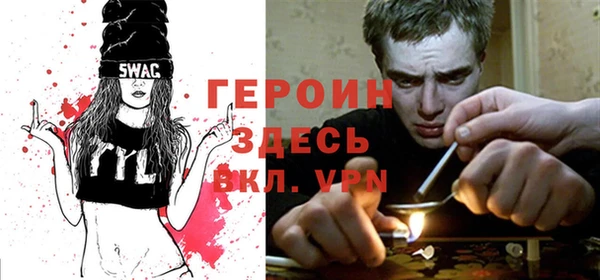 прущие крисы Алзамай