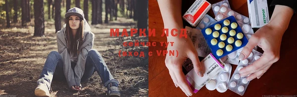 mix Алексин