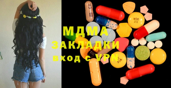 прущие крисы Алзамай