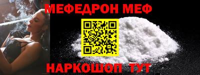 эйфоретик Среднеуральск