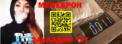 гашишное масло Старая Купавна