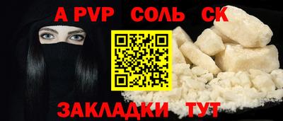 эйфоретик Среднеуральск