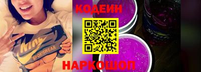 эйфоретик Среднеуральск