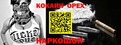 эйфоретик Среднеуральск