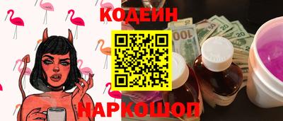 метадон Тверь