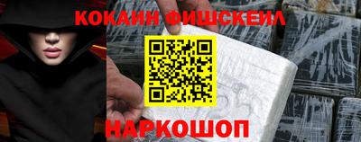 эйфоретик Среднеуральск