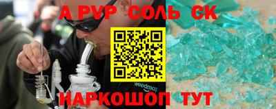 эйфоретик Среднеуральск