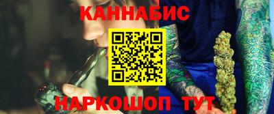 МДМА Ставрополь