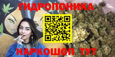 эйфоретик Среднеуральск