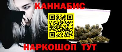 эйфоретик Среднеуральск