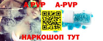эйфоретик Среднеуральск