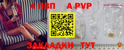 эйфоретик Среднеуральск