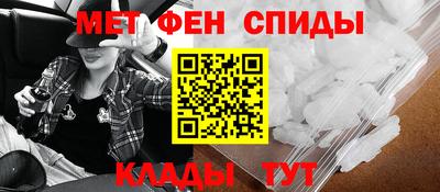 эйфоретик Среднеуральск