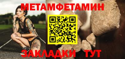 эйфоретик Среднеуральск