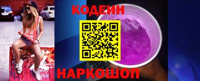 эйфоретик Среднеуральск