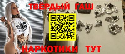 мет Татарск