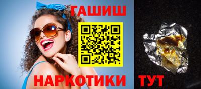 эйфоретик Среднеуральск