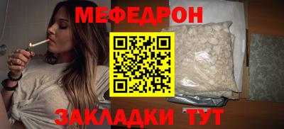 гашишное масло Старая Купавна