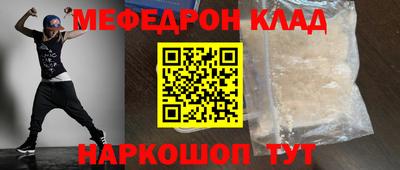 гашишное масло Старая Купавна