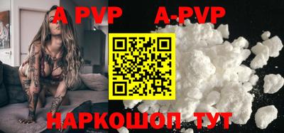 эйфоретик Среднеуральск