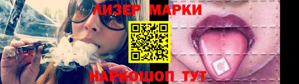 Лсд 25 экстази кислота  Вход с VPN  Старый Оскол  Лсд 25 экстази ecstasy 