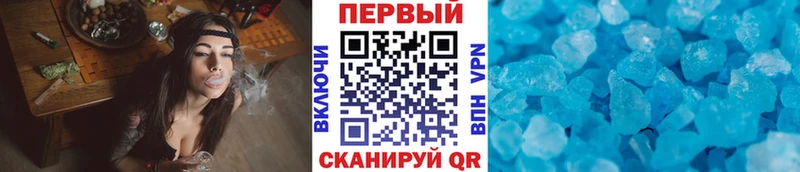 KRAKEN ССЫЛКА  даркнет сайт  Старый Оскол  Первитин витя 