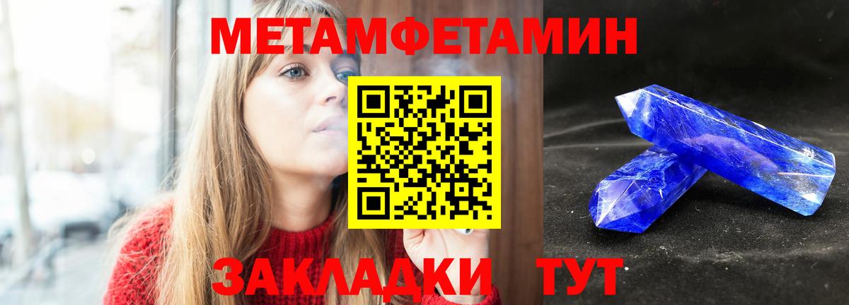  Кокаин Старый Оскол