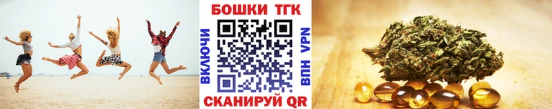 МАРИХУАНА Amnesia  сколько стоит  Старый Оскол 